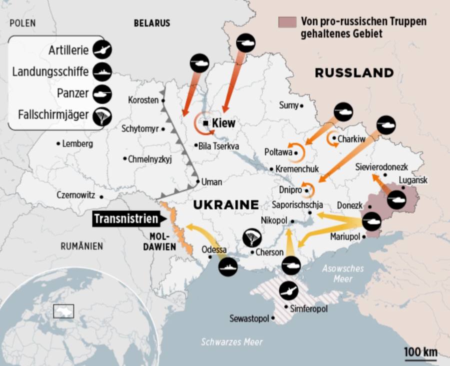 План сша по захвату россии