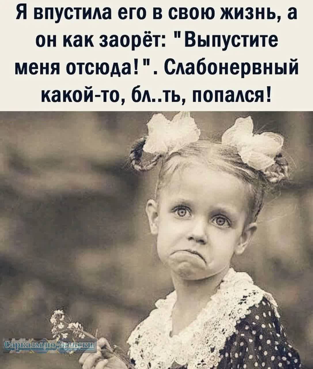 Ой какой мальчик