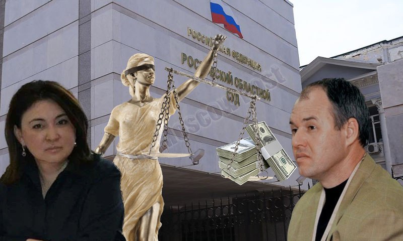 ​От Коровайко &laquo;отломили&raquo; ростовский суд  В Ростовской области наметились серьезные подвижки по делу агроконцерна &laquo;Покровский&raquo;, державшего в страхе весь Юг России на протяжении более десяти лет