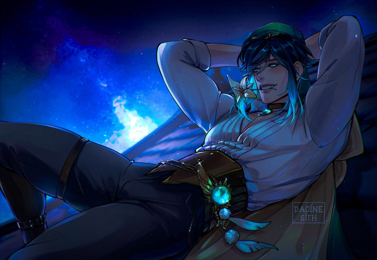 Daoine sith