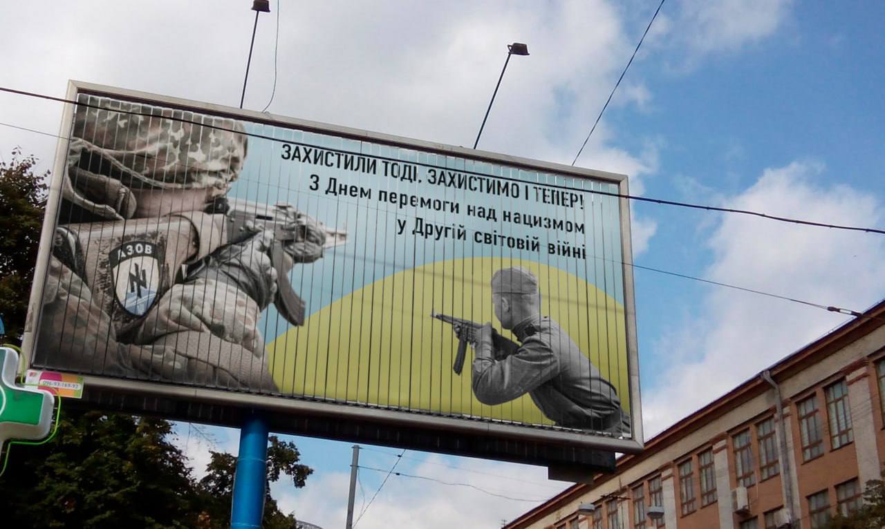 С Днем Победы Мемы