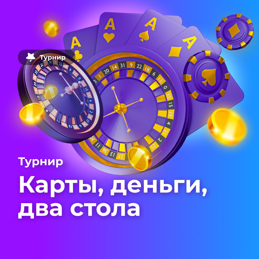 Маппул кс го 2021. Карды турниров. Список карт кс го для турниров. Карды турниров. Маппул карт кс го.