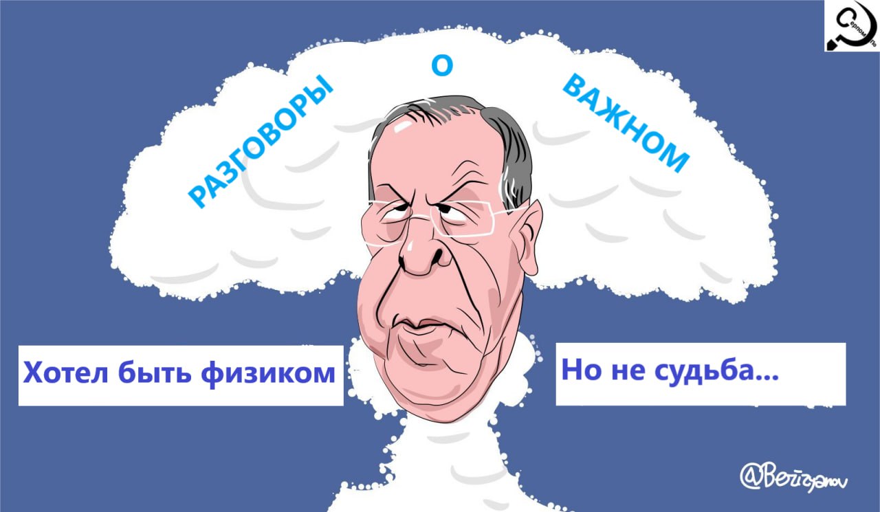 Разговоры о важном 20