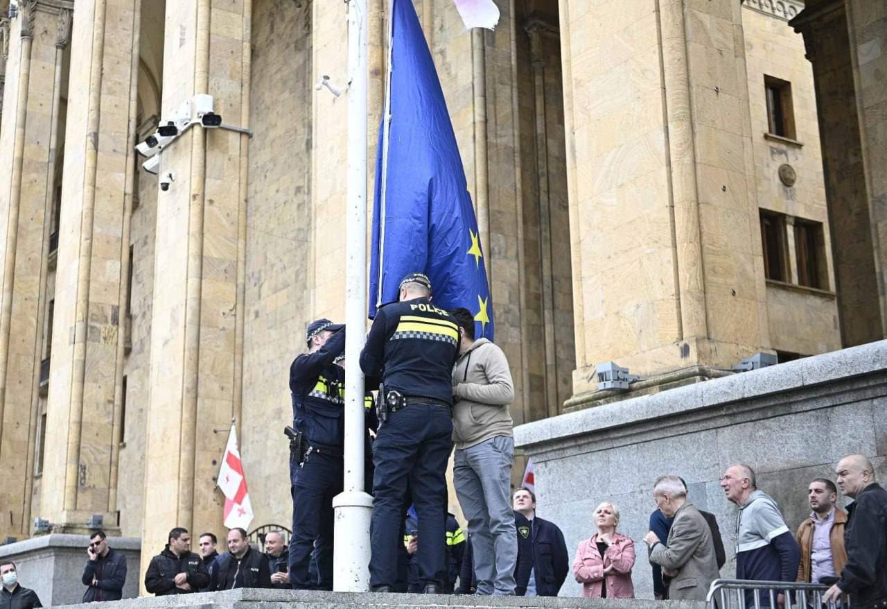 парламент грузии