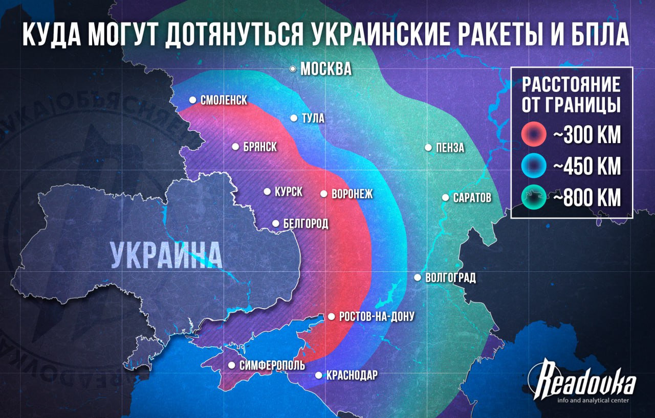 доту закрыли в россии фото 36