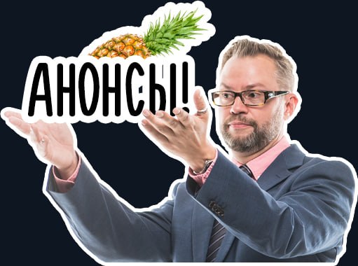 нарезка смешных моментов. 2 года каналу. побольше видосов. побольше видосов. обои которые двигаются.