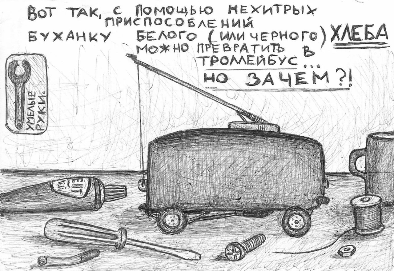 Один день без пива конечно не убьет тебя но зачем рисковать картинка