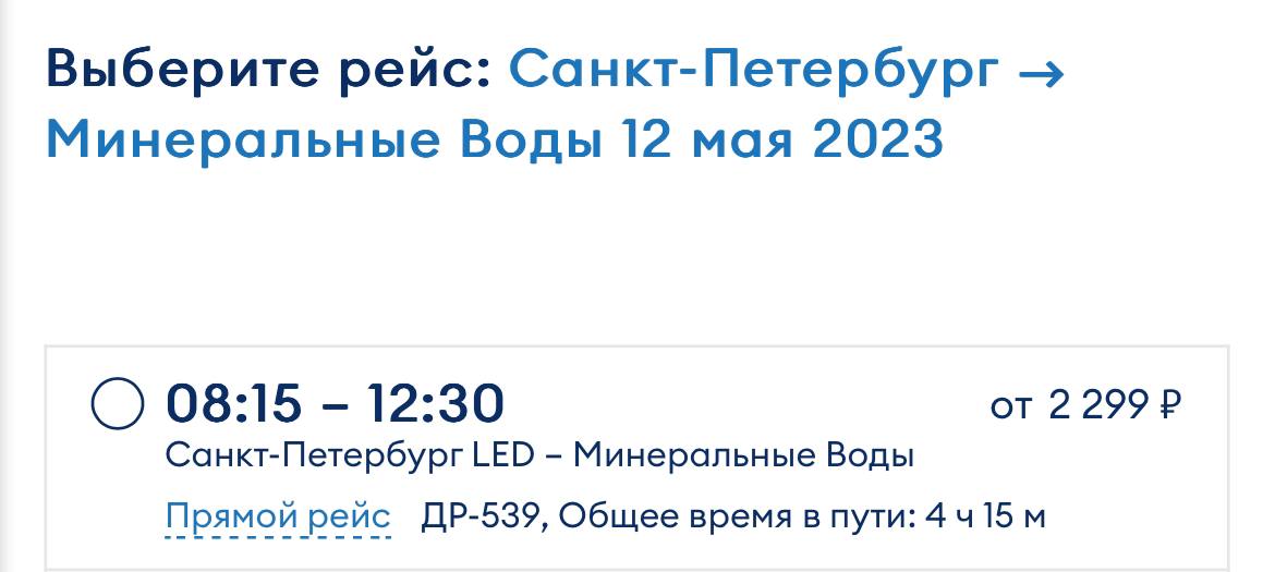 Санкт петербург мин. УКРТБ Уфа колледж. Уктрб. Мудл УГНТУ. Мудл УКРТБ.