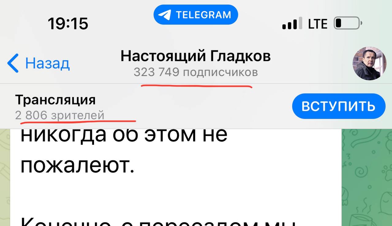 Как вас зовут Оксана а полное имя?. Митя полное имя. Митя полное имя по паспорту. А как вас зовут, Оксанка.