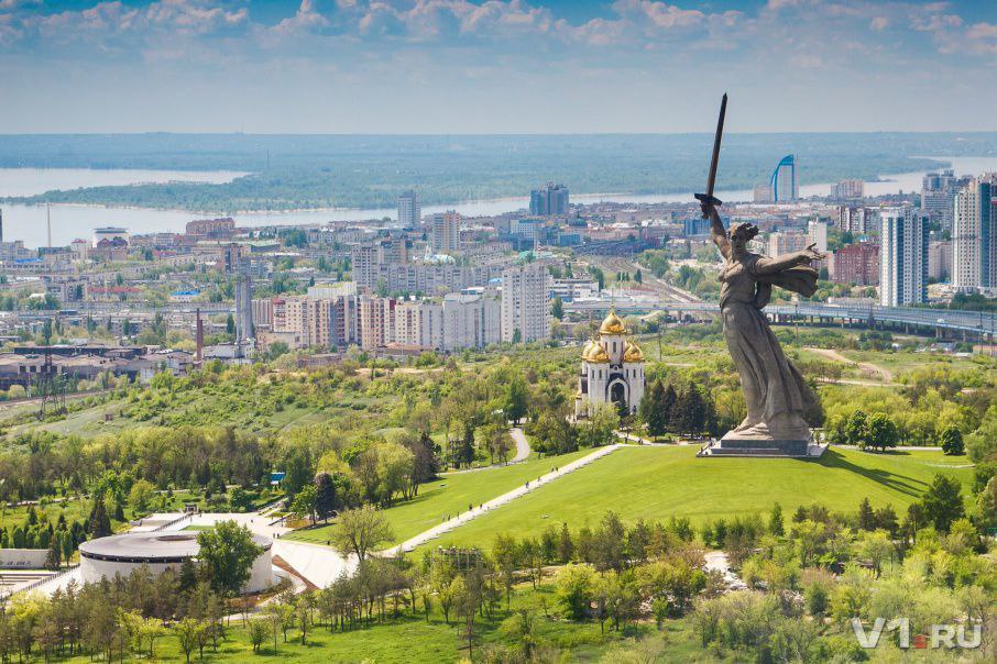 Волгоград Центральный Район Фото