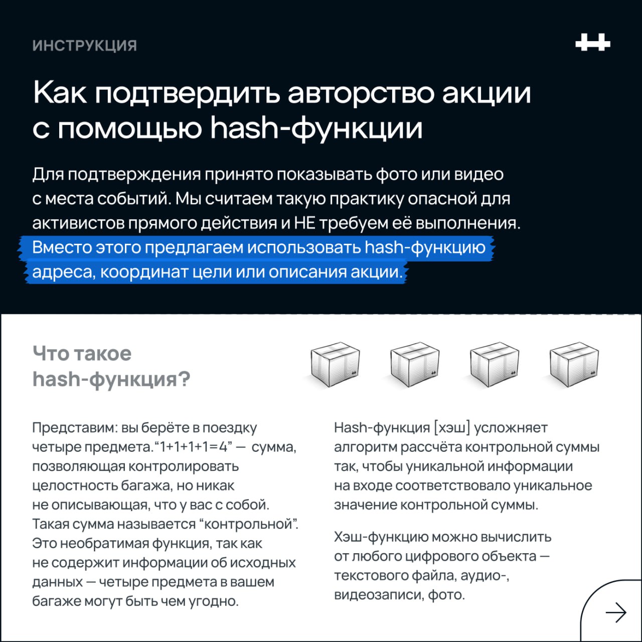 Поддержка телеграмм в россии телефон бесплатный с мобильного фото 80