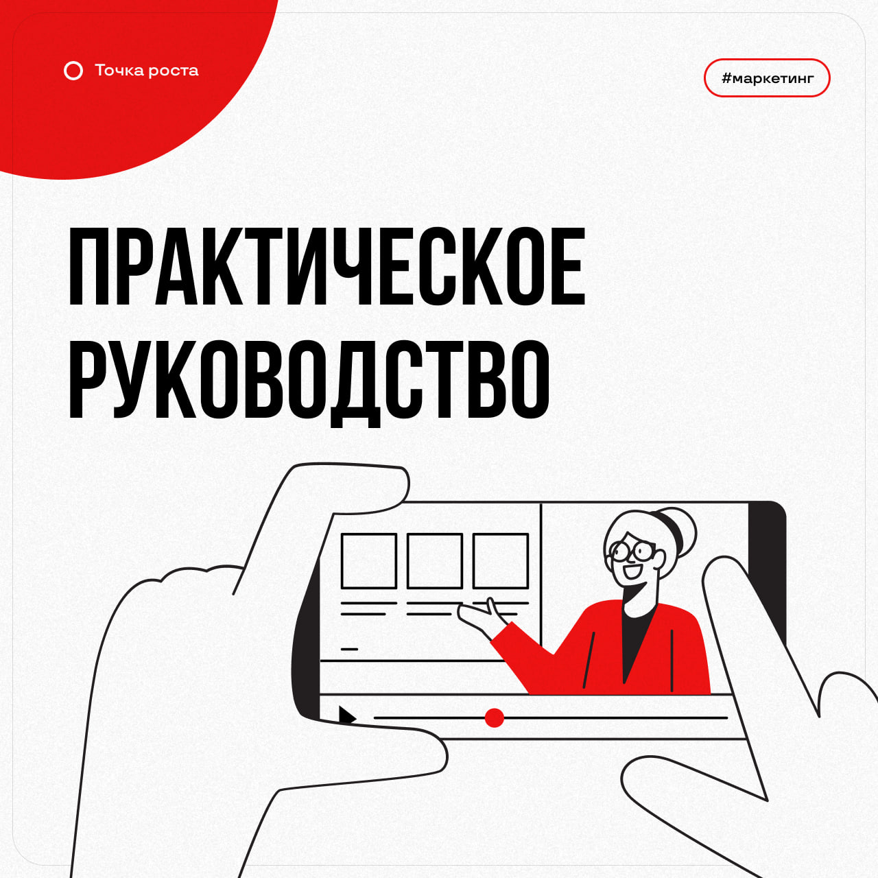 Очевидный вариант. Очевидный вариант