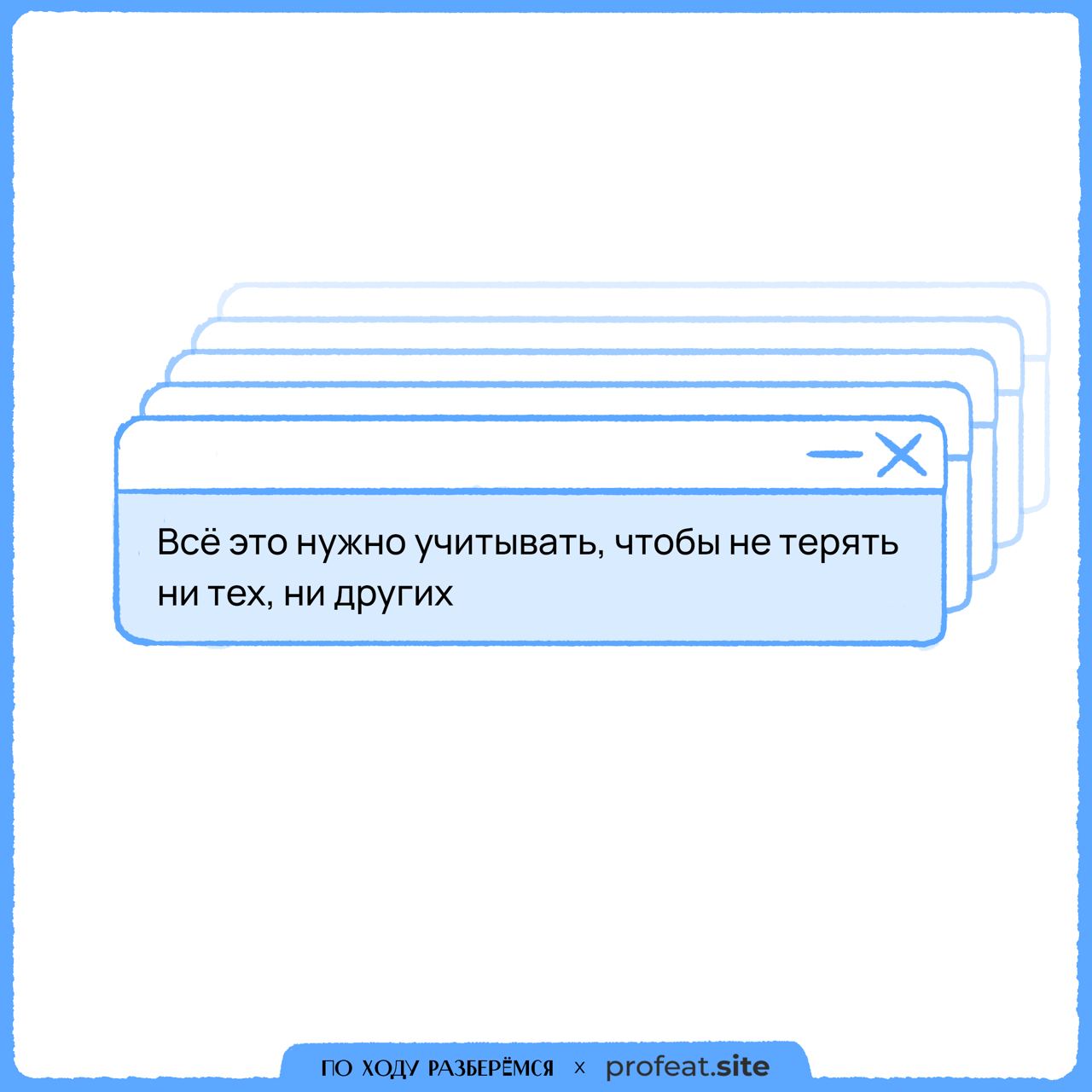 Как пишется телеграмм на русском фото 94