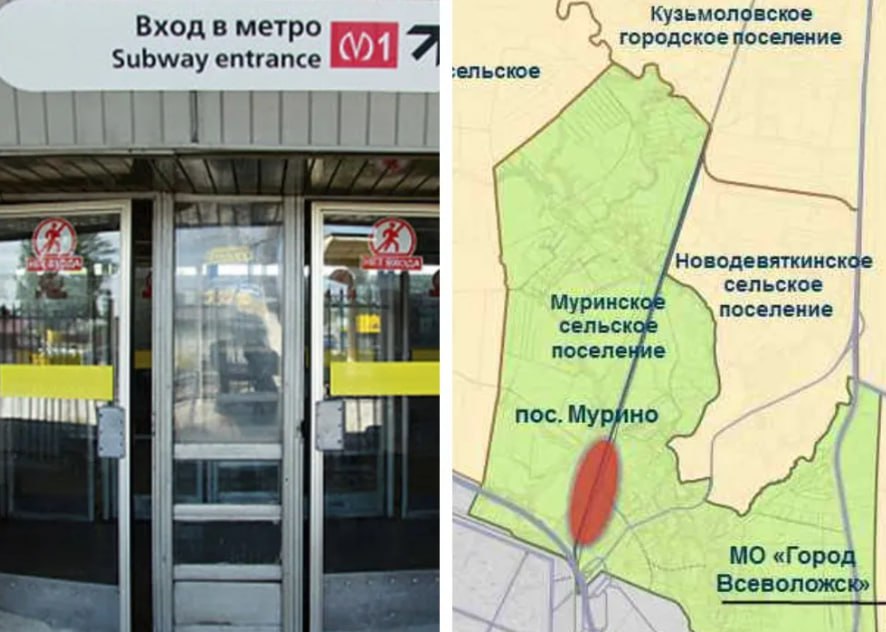 Девяткино выборы. Строительство метро. Строительство станции метро. Нотариус метро Девяткино. Новые станции метро СПБ.