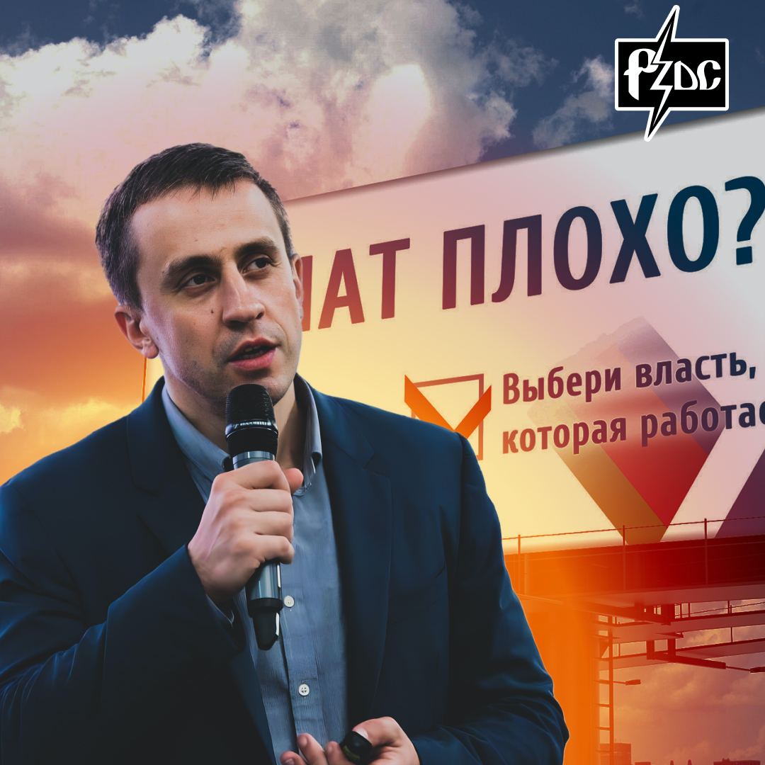 ​​Глава ЦИК Элла Памфилова грезит  о &laquo;новых формах голосования&raquo;