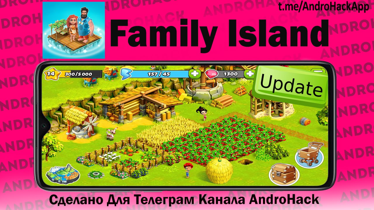 Tile family взломанную. Фэмили Исланд. Найс дей ферма. Hay Day Design. Farm Pass hay Day.