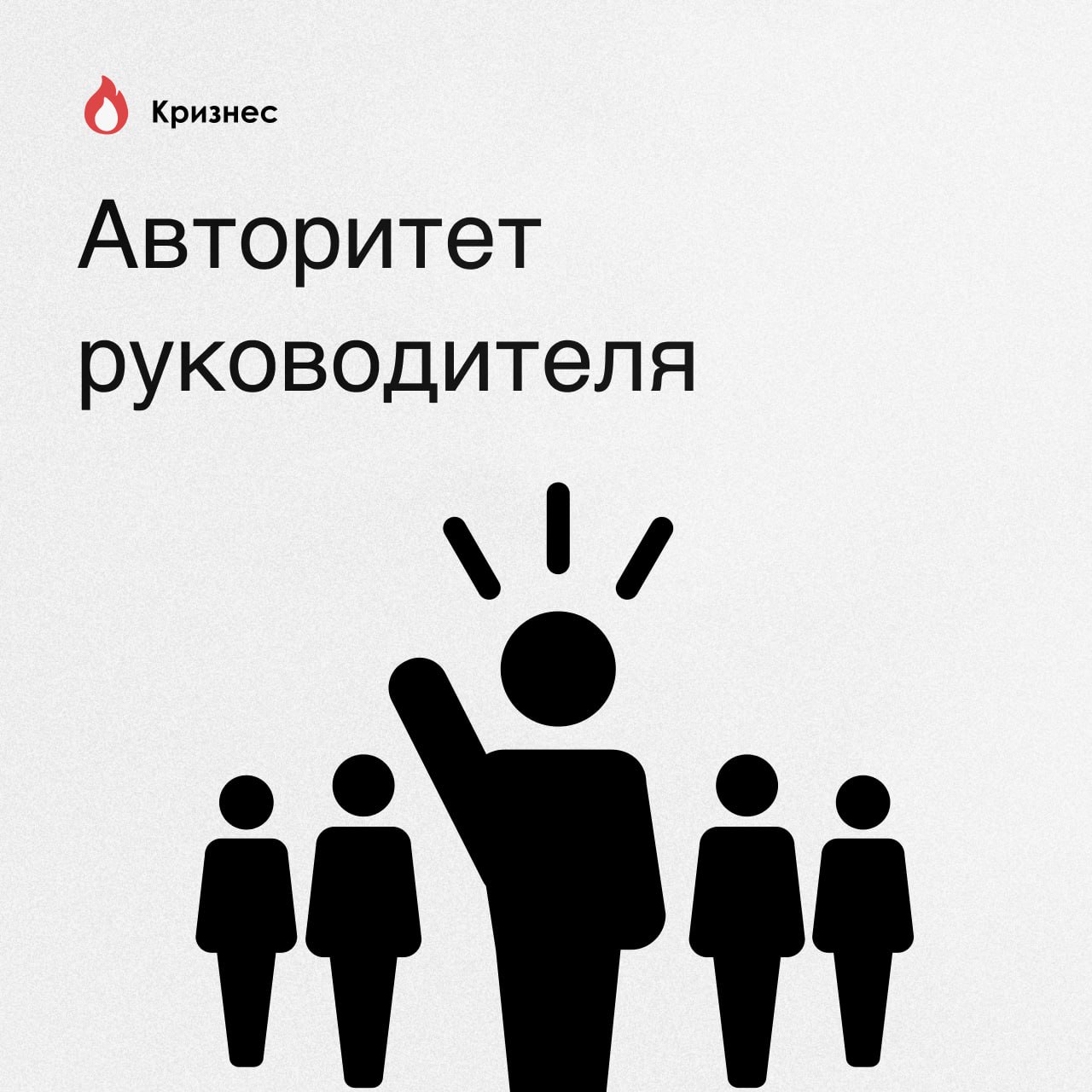 Быть Начальником Это Нормально Брюс Тулган Купить