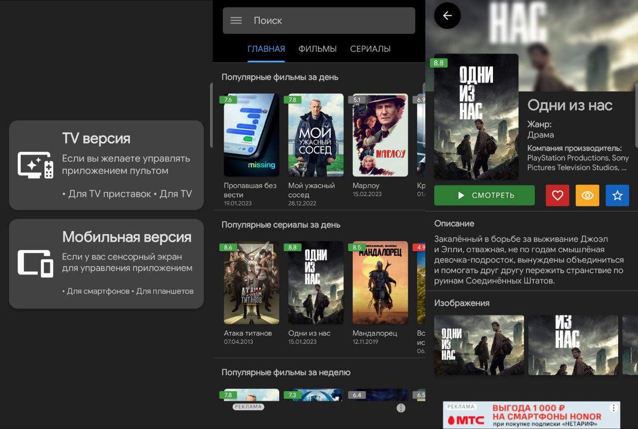 Viewbox 0. Viewbox.