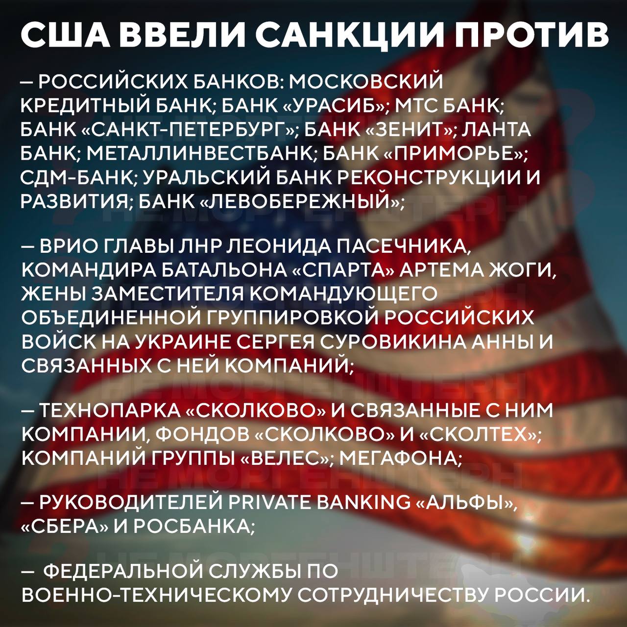 Донбасс Медиа Корса В Контакте