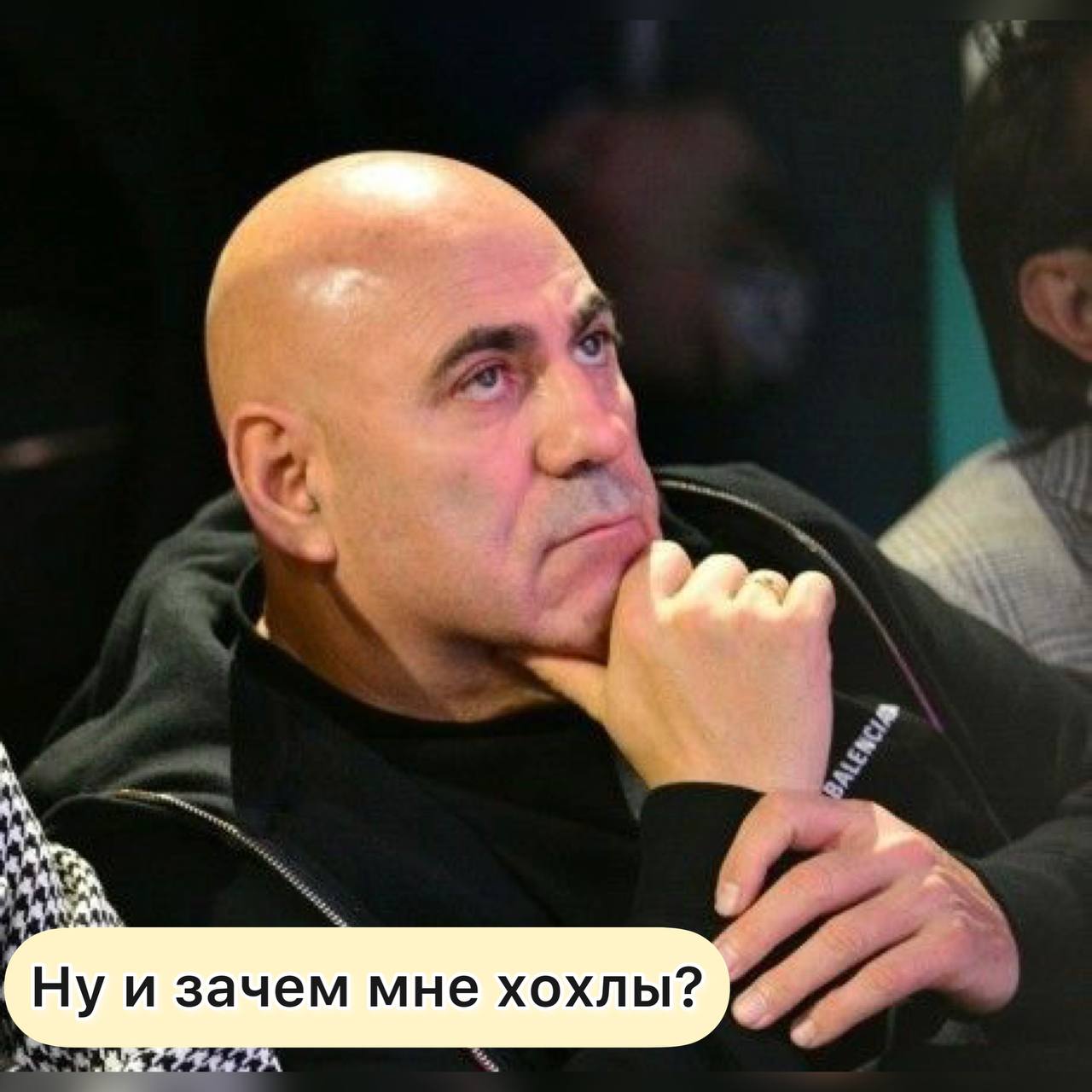 Почему после опер