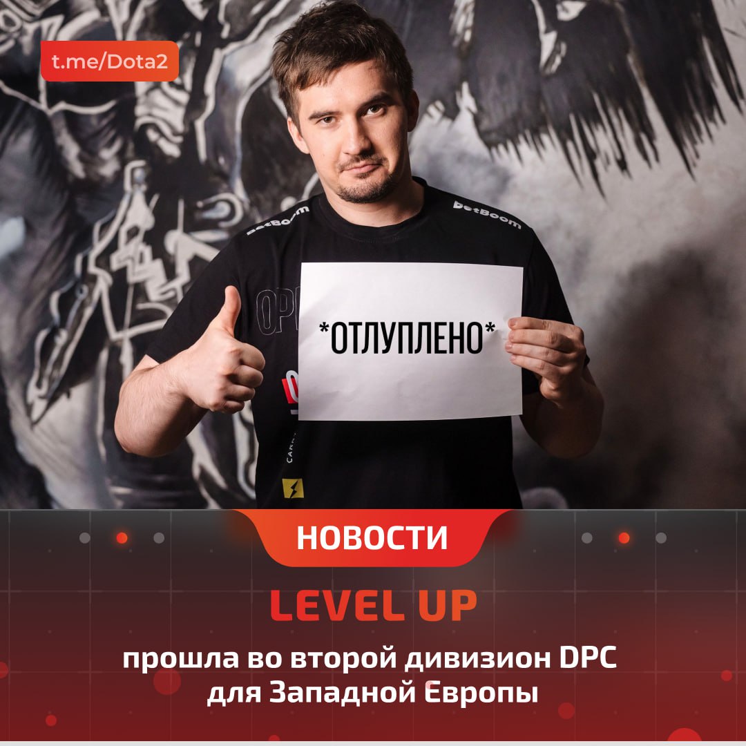 проценты побед dota 2 фото 112