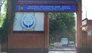 Столичный судья отправила 13-летнего ребенка в психушку  Врачи признают, что девочка абсолютно здорова, но сделать ничего не могут &mdash; Публикация на TGStat">



