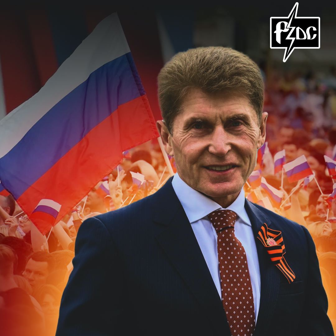 Единоросский губернатор Приморья Олег Кожемяко освоит 25 млн рублей на патриотическом воспитании школьников