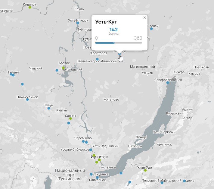 Иркутск Братск карта. Карта Братск Усть Кут. Г Усть Кут Иркутская область на карте.