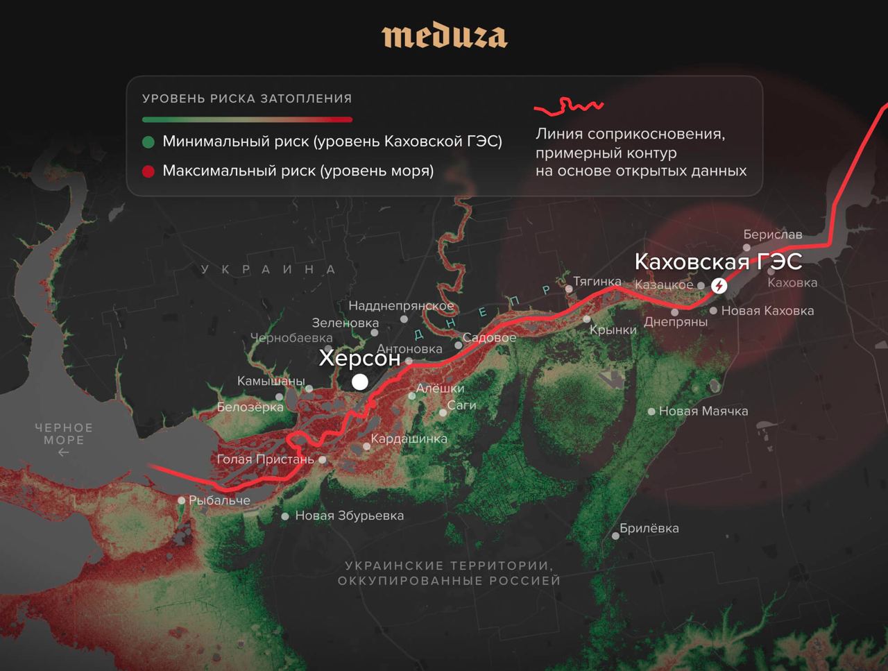 Медуза карта войны на украине