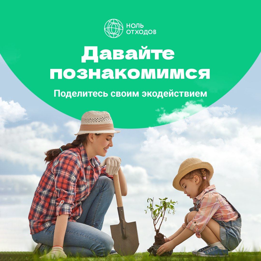 Как быть интересной окружающим. Как быть интересной окружающим
