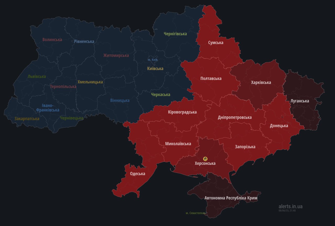 Онлайн карта воздушной тревоги на украине