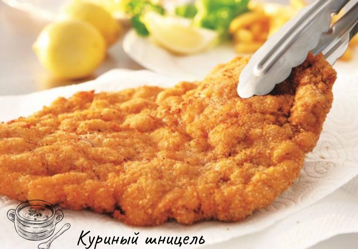 Куриный шницель в панировке. Шницель куриный. Куриная отбивная в панировке. Шницель куриный в панировке. • Шницель куриный панированный.