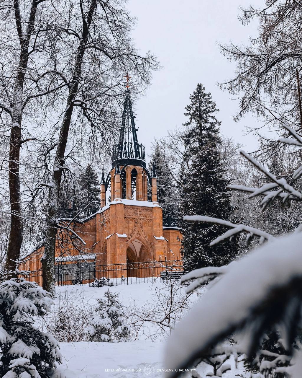 Шуваловский Парк Фото