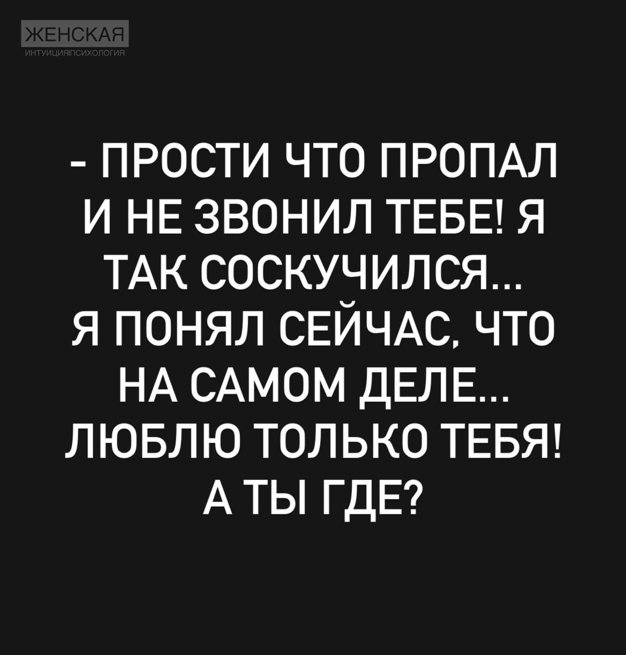 «Я полностью выгорел»: как помочь себе при абьюзе со стороны жены