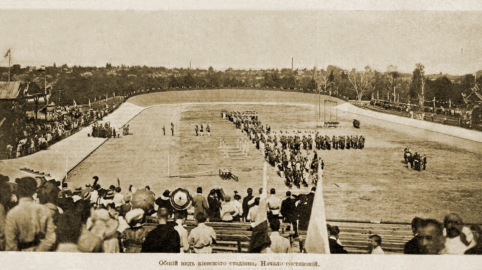 Первые российские олимпиады 1913 1914 года презентация