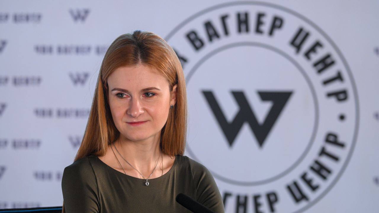 Вагнер девушка Вагнер девушка