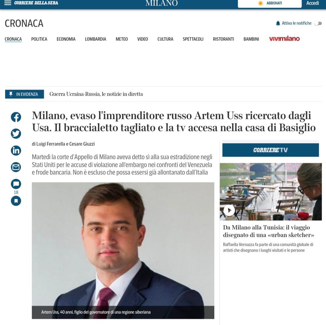 Итальянской полиции непросто будет разыскать сына красноярского губернатора Артема Усса, сбежавшего из-под домашнего ареста