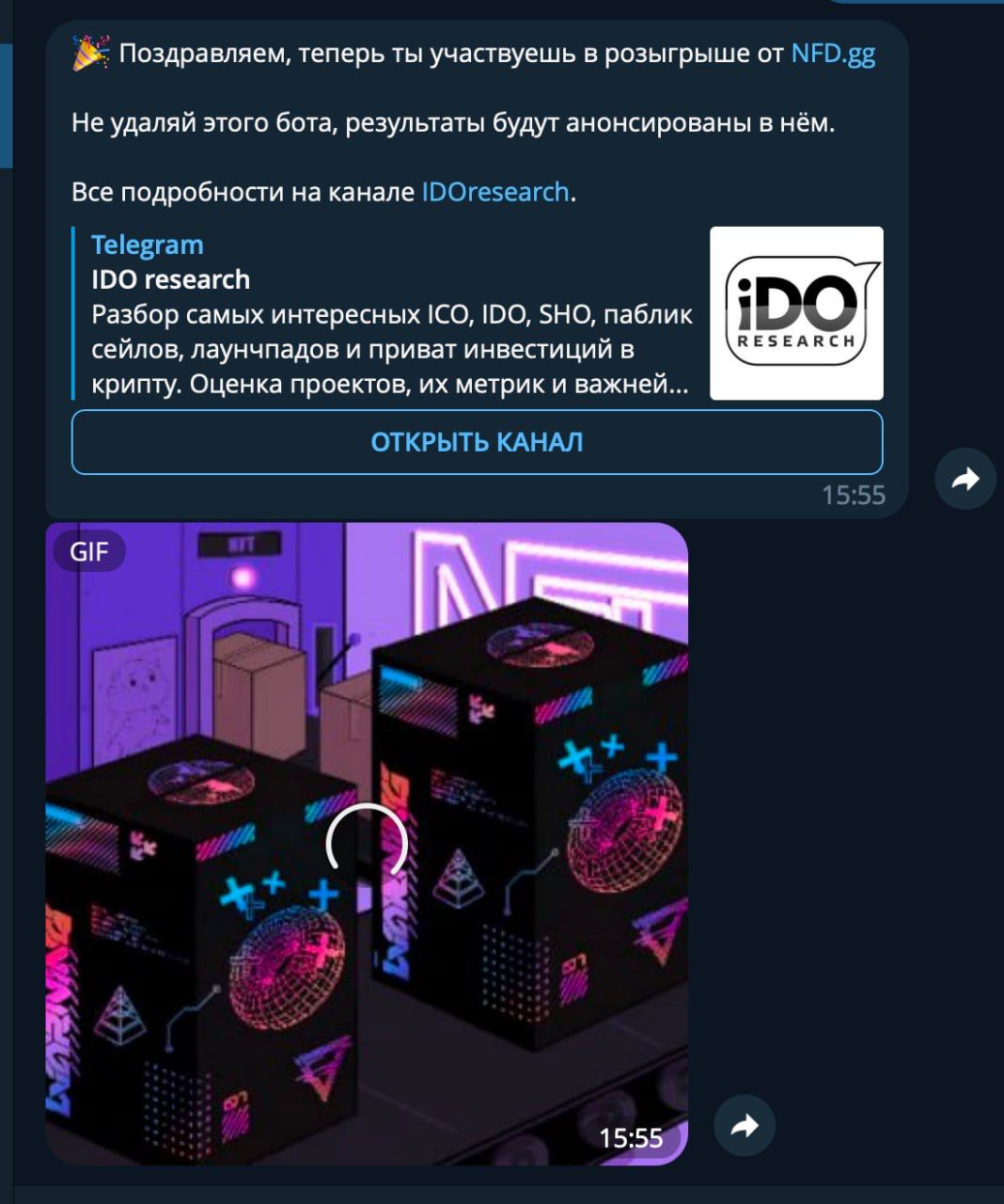 пока не может обработать этот запрос steam фото 34