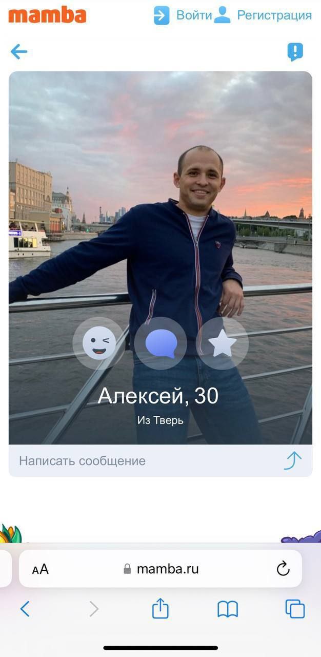 Источник ВЧК-ОГПУ сообщает, что в Арбитражный суд Челябинской области поступило заявление о банкротстве сына высокопоставленного чиновника