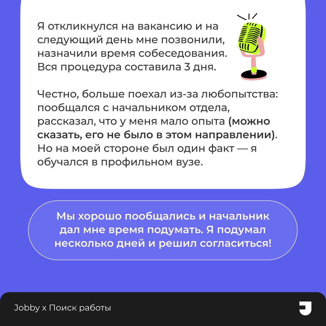 михаил очень любит грибную пиццу однажды он решил приготовить ее сам в домашних условиях огэ фото 76