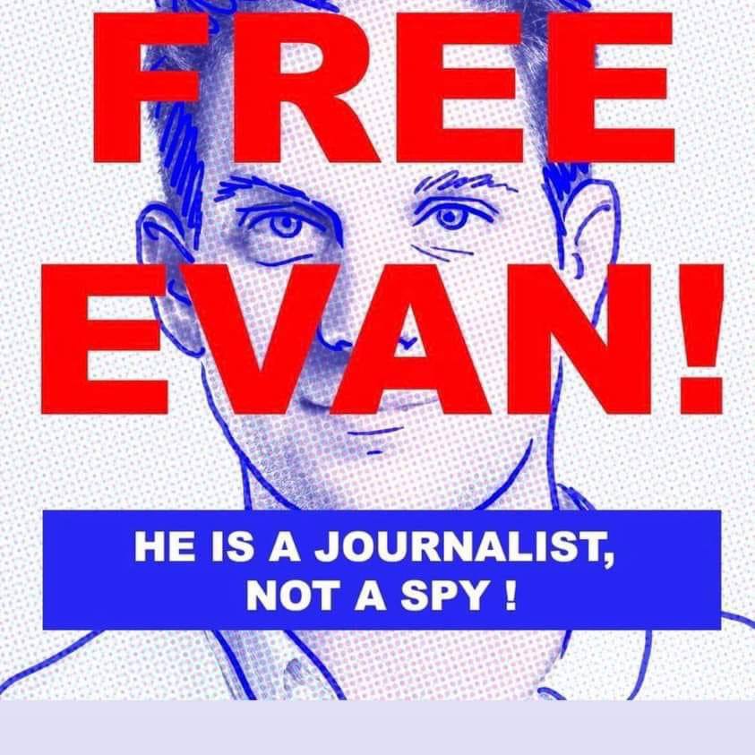Free Evan! Мы знаем Эвана Гершковича как настоящего опытного и принципиального журналиста