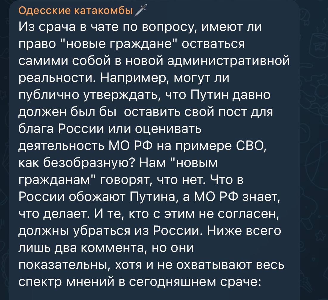 Телеграм канал мойша шекель. Словесный портрет Тома. Нарисовать словесный портрет Тома. Нарисовать словесный портрет Тома 5-7 предложений. Нарисовать словесный портрет Тома (5-7 предл.).