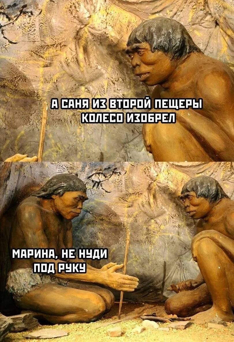 не за горами те дни