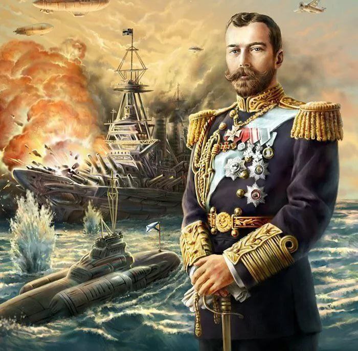 Русская империя история создания