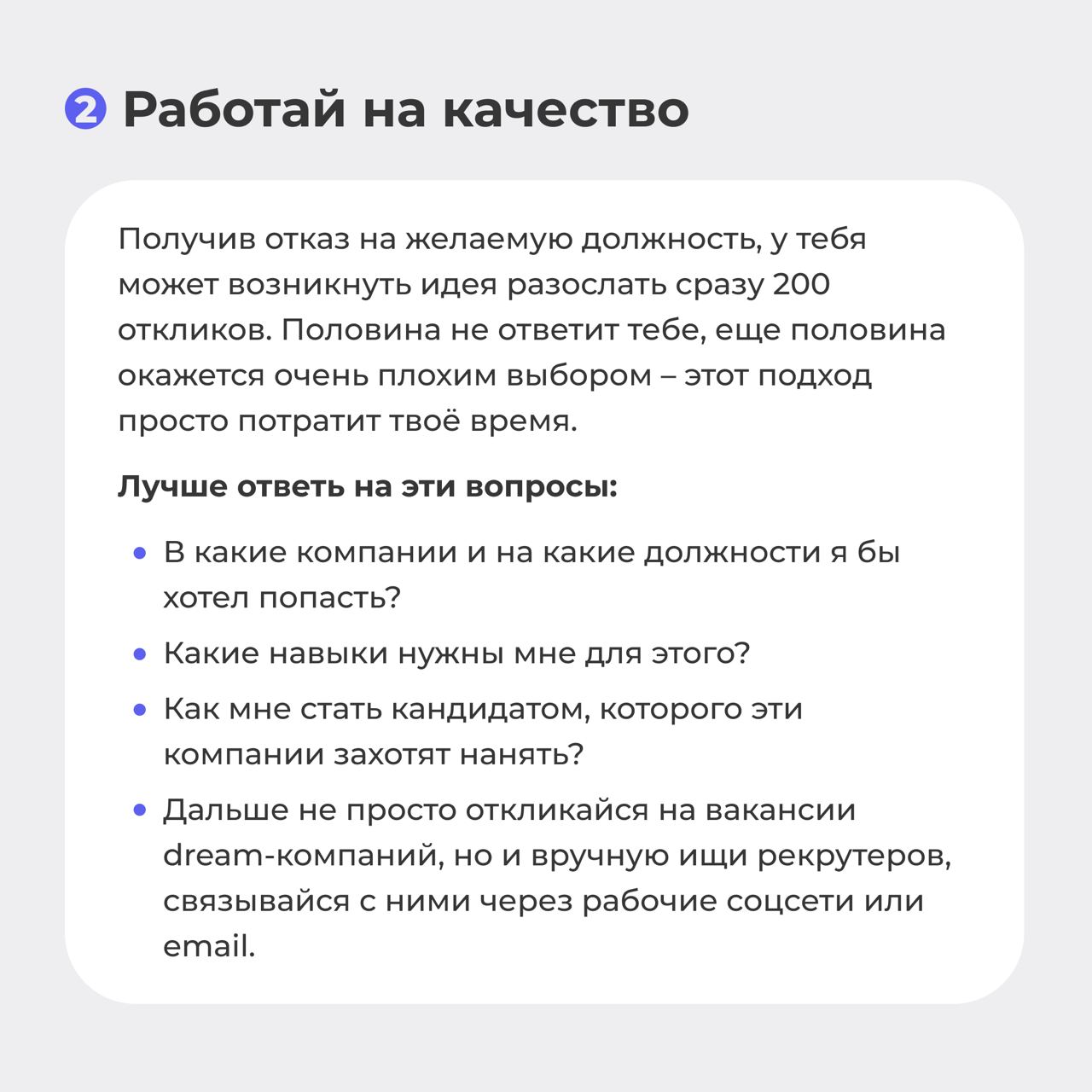 Telegram методы