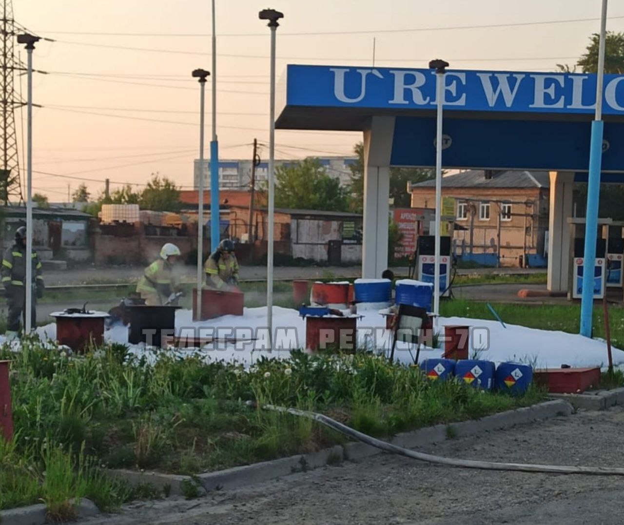 семейкин остров томск