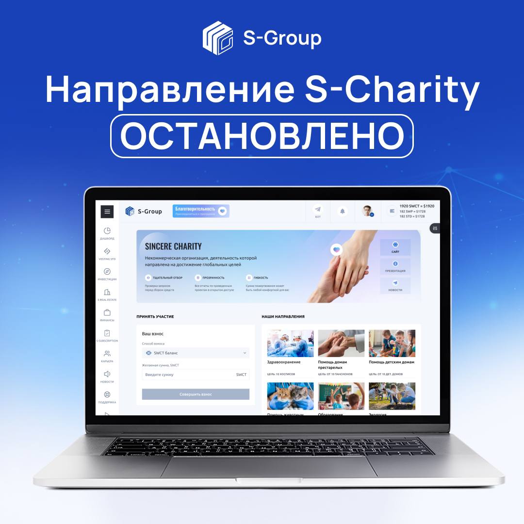 Company s group