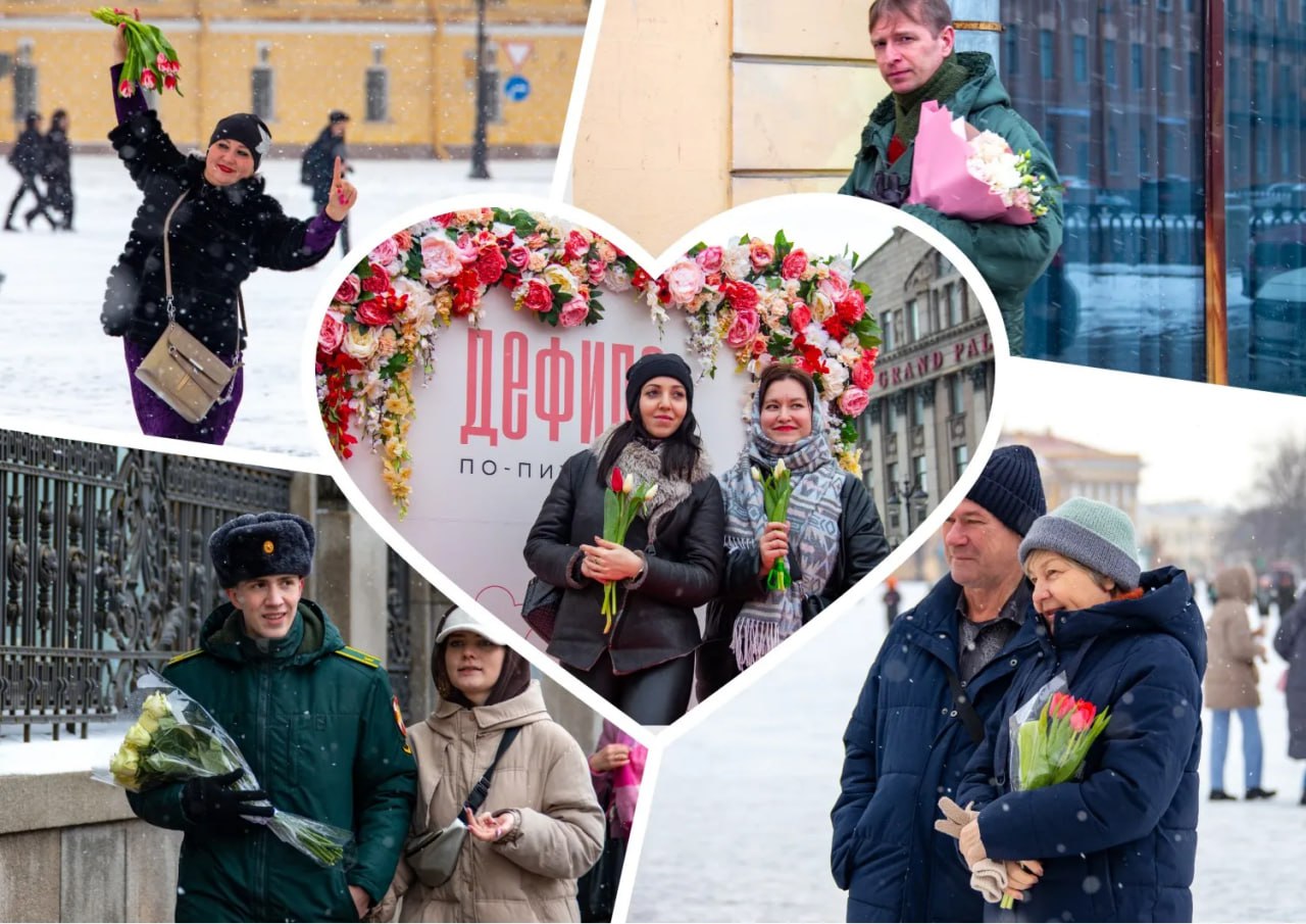 8 марта санкт петербург