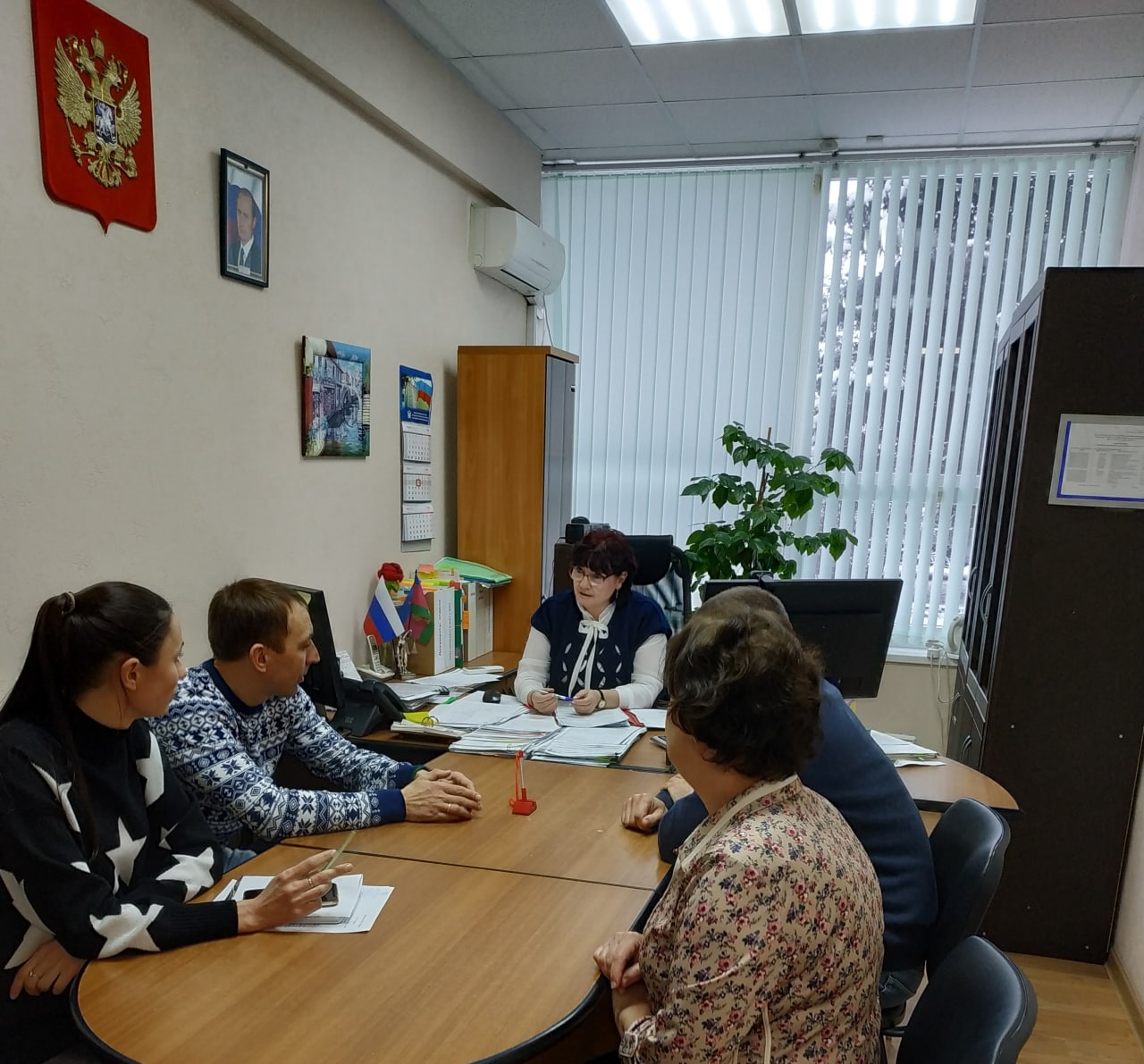 Новороссийский отдел