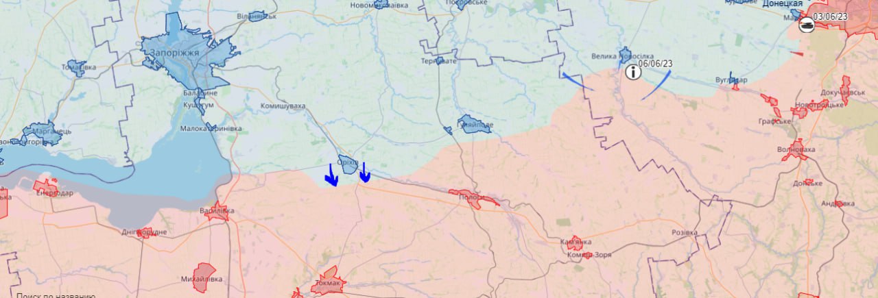 Русская весна новости сегодня за последний час карта боевых